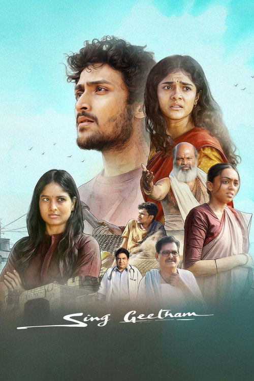 Sing Geetham (2026) poster