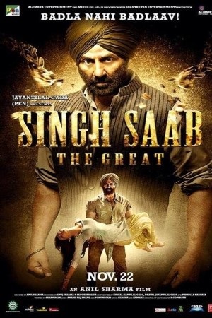 Singh Saab the Great (2013) poster