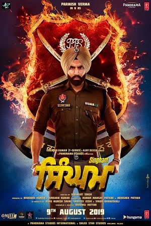 Singham (2019) Hindi Full Movie 480p - 720p poster