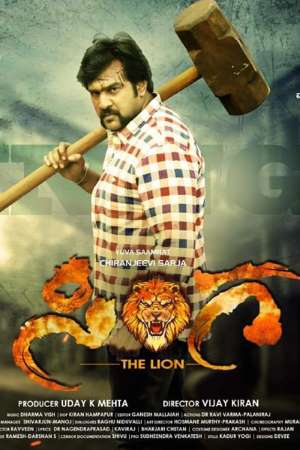 Sinnga (2019) Hindi Dubbed Full South Movie 720p HDRip poster