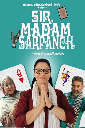 Sir Madam Sarpanch (2024) Hindi Full Movie WEB-DL 480p - 720p - 1080p poster
