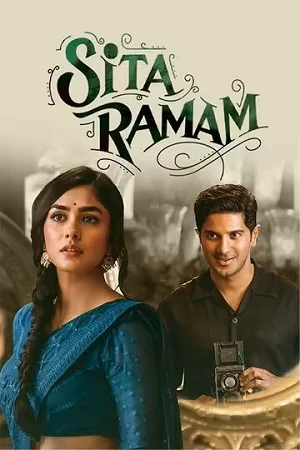 Sita Ramam (2022) poster