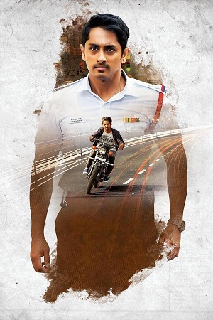 Sivappu Manjal Pachai (2019) WEB-DL [Hindi (ORG. 2.0) & Tamil] 480p - 720p - 1080p poster