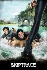 Skiptrace (2016) poster