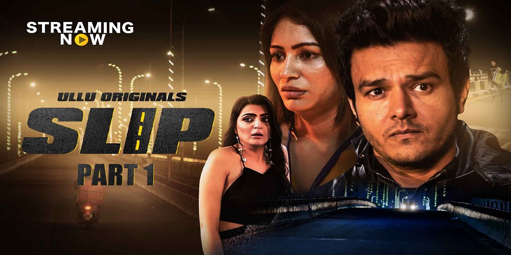 Slip Part: 1 (2020) poster