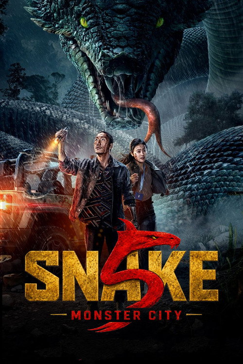 Snake 5: Monster City – Snakes 5 (2026) poster