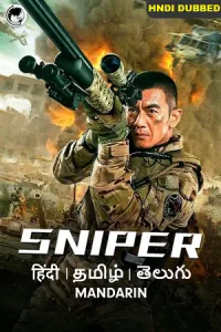 Sniper (2020) WEB-DL ORG [Hindi Dubbed] Full Movie 480p - 720p - 1080p poster