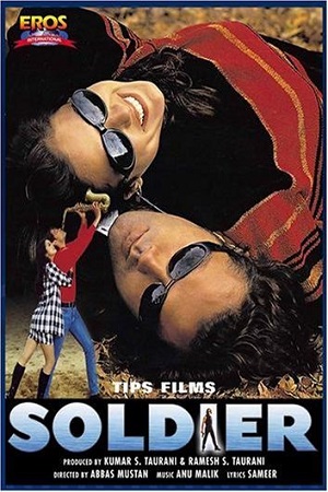 Soldier (1998) poster