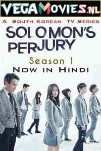 Solomon’s Perjury (2016) Season 1 Hindi Dubbed [ORG] Complete 480p - 720p WEB-DL poster