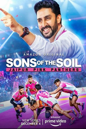 Sons of the Soil (2020) poster