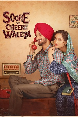 Soohe Ve Cheere Waleya (2025) Punjabi HDTC Full Movie 480p - 720p - 1080p poster
