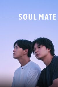 Soul Mate (2026) poster