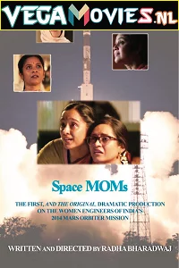 Space MOMs (2019) poster