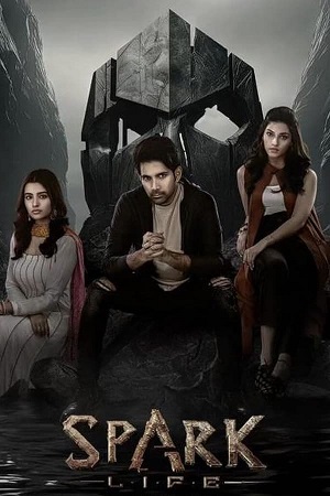 Spark: L.I.F.E. (2023) UNCUT ORG. DD5.1 [Hindi + Telugu] WEB-DL 480p - 720p - 1080p poster