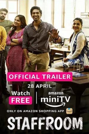 Staff Room (Season 1) Hindi Amazon miniTV Complete Web Series 480p - 720p - 1080p WEB-DL poster