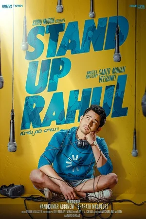 Stand Up Rahul (2022) poster