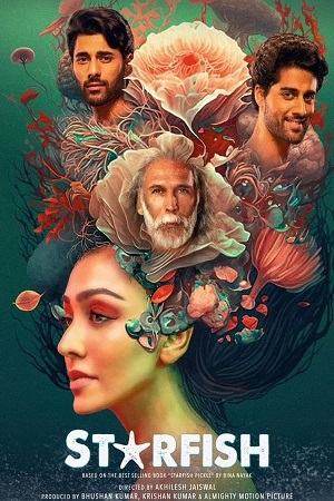 Starfish – Netflix (2023) poster