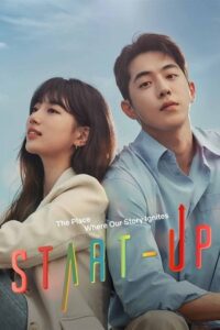 Start-Up (2019) poster