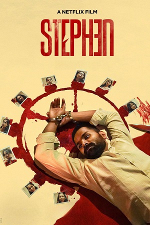 Stephen (2025) Hindi-Dubbed (DD5.1) Multi-Audio WeB-DL 480p - 720p - 1080p poster