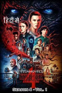 Stranger Things: Season 4 – Vol. 1 (2022) poster