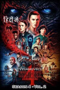Stranger Things: Season 4 – Vol. 2 (2022) poster
