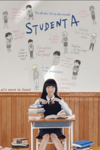 Student A (2018) WEB-DL Dual Audio {Hindi-Korean} 480p - 720p - 1080p poster