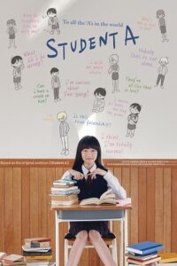 Student A (2018) Dual Audio {Hindi-English} WEB-DL 480p - 720p - 1080p poster