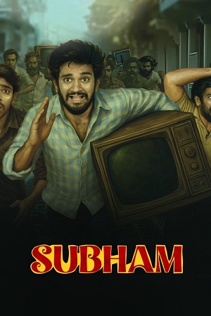 Subham (2025) poster