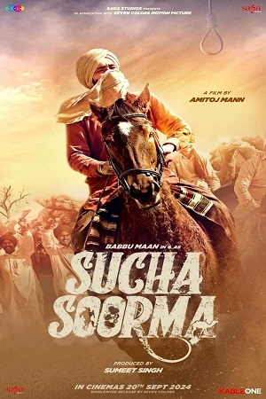Sucha Soorma (2024) Dual Audio [Hindi + Punjabi] WEB-DL 480p - 720p - 1080p poster