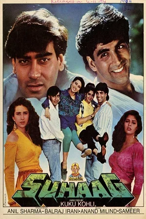 Suhaag (1994) poster