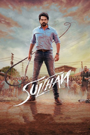 Sulthan (2021) Dual Audio [ Hindi DD5.1 + Tamil DD5.1 ] WeB-DL 480p - 720p - 1080p poster
