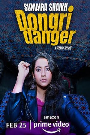 Sumaira Shaikh : Dongri Danger (2022) poster