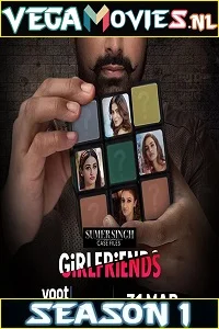 Sumer Singh Case Files: Girlfriends (2021) poster