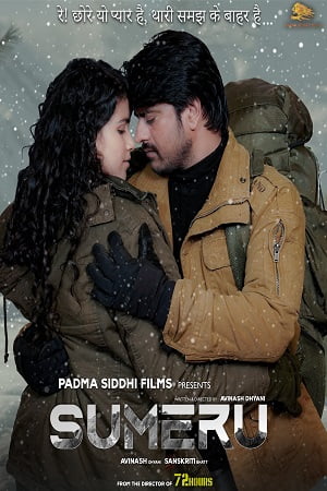 Sumeru (2021) Hindi AMZN WebRip 480p - 720p - 1080p poster