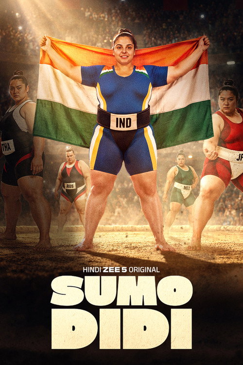 Sumo Didi (2023) poster