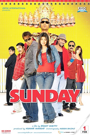 Sunday (2008) poster