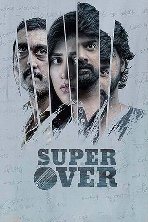 Super Over (2021) Dual Audio [Hindi ORG. + Telugu] WeB-DL 480p - 720p - 1080p poster