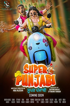 Super Punjabi (2023) Punjabi WEB-DL Full Movie 480p - 720p - 1080p poster