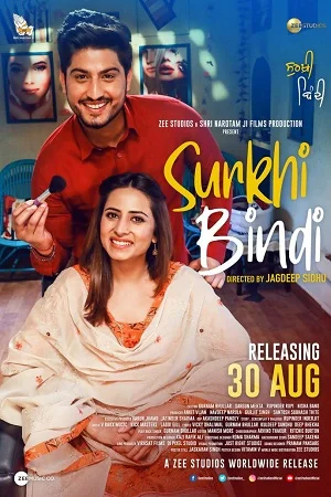 Surkhi Bindi (2019) poster