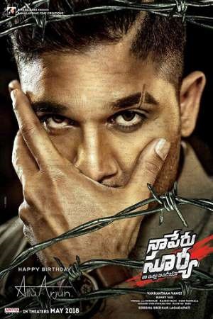 Surya – The Brave Soldier (2018) poster