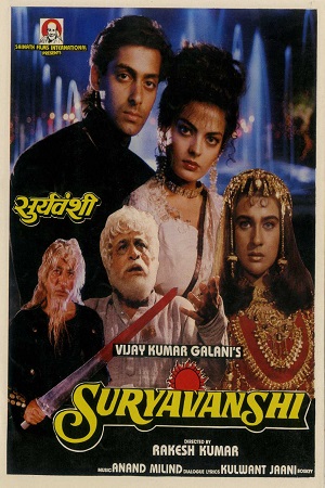 Suryavanshi (1992) poster