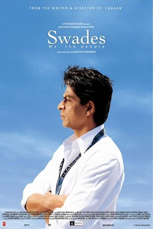 Swades (2004) poster