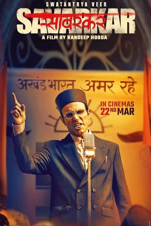 Swatantra Veer Savarkar (2024) poster