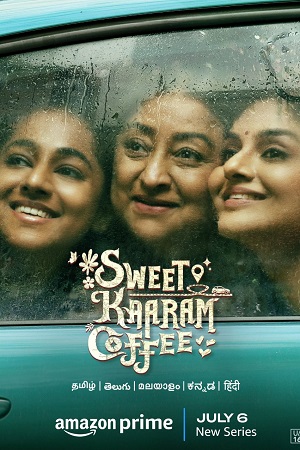 Sweet Kaaram Coffee (2023) poster