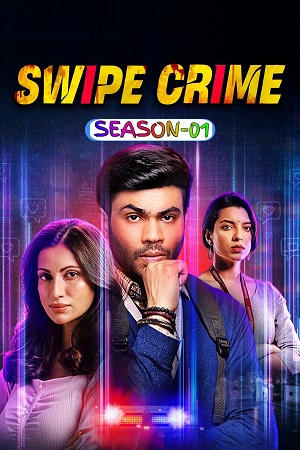 Swipe Crime (2024) poster