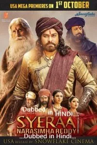 Sye Raa Narasimha Reddy (2019) poster