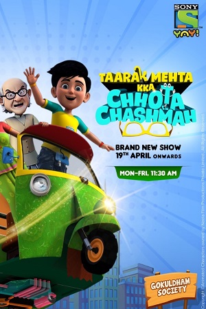 Taarak Mehta Kka Chhota Chashmah (Season 1 – 2) Hindi Complete Netflix WEB Series 480p - 720p WEB-DL poster
