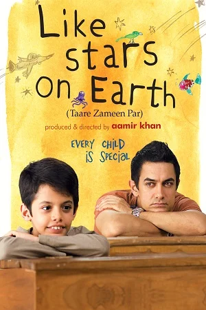 Taare Zameen Par (2007) poster
