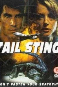 Tail Sting (2001) Dual Audio {Hindi-English} 480p - 720p BluRay poster
