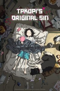 Takopi’s Original Sin (Season 1) Dual Audio {Hindi-Japanese} Anime Series 480p 720p & 1080p WEB-DL poster